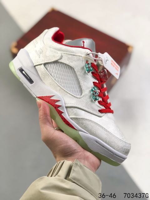 Jordαn 5's White Silk China Limited High Top Basketball Shoes