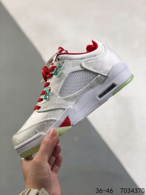 Jordαn 5's White Silk China Limited High Top Basketball Shoes