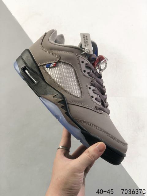 Jordαn 5's Brown High Top Basketball Shoes