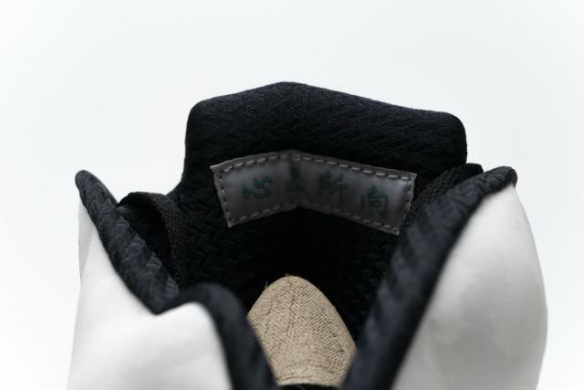 Air Jordαn 5's Retro Island Green CN2932-100
