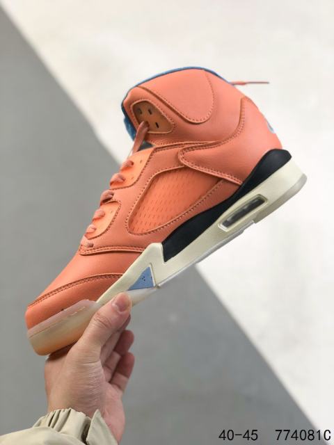 Jordαn 5's Leather & Quilted Suede Basketball Shoes 2 colors