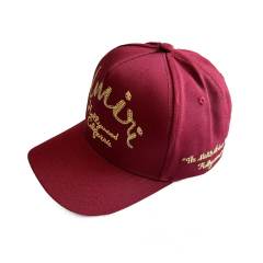 Amir* Golden Embroidered Duckbill Cap 2 colors