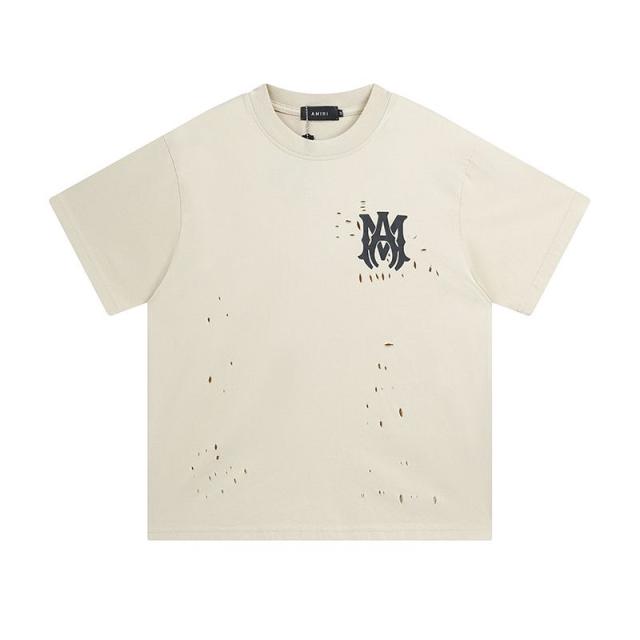 Amir* Blue Logo T-Shirt Black Beige