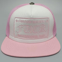 Embroidered logo flat brim cap 12 colors