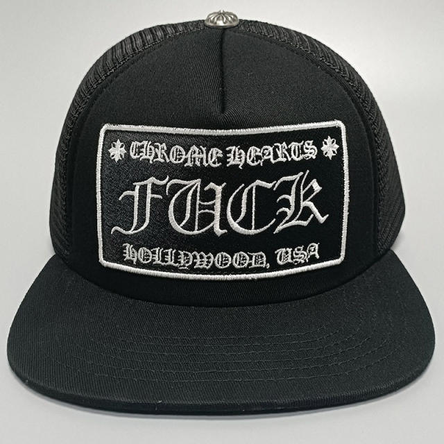 Embroidered logo flat brim cap 12 colors