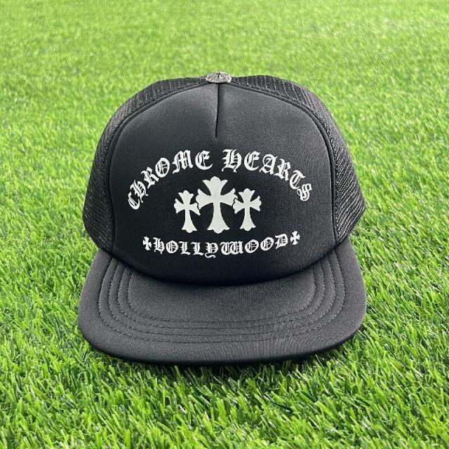 Sanskrit letter cross trucker hat