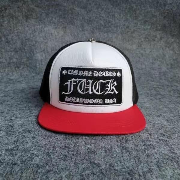 Embroidered logo flat brim cap 12 colors