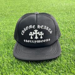 Sanskrit letter cross trucker hat