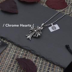 CH Classic Cross Necklace 925 Silver