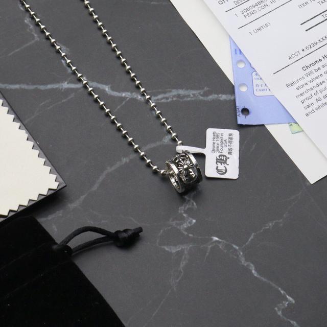CH Cross Ring Necklace