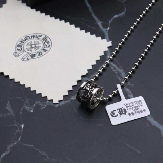 CH Cross Ring Necklace