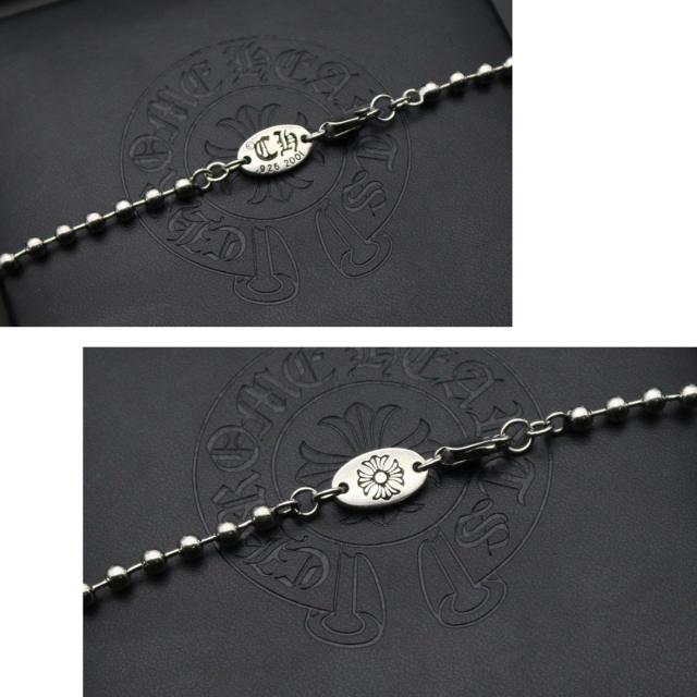 CH Heart Cross Necklace 925 Silver