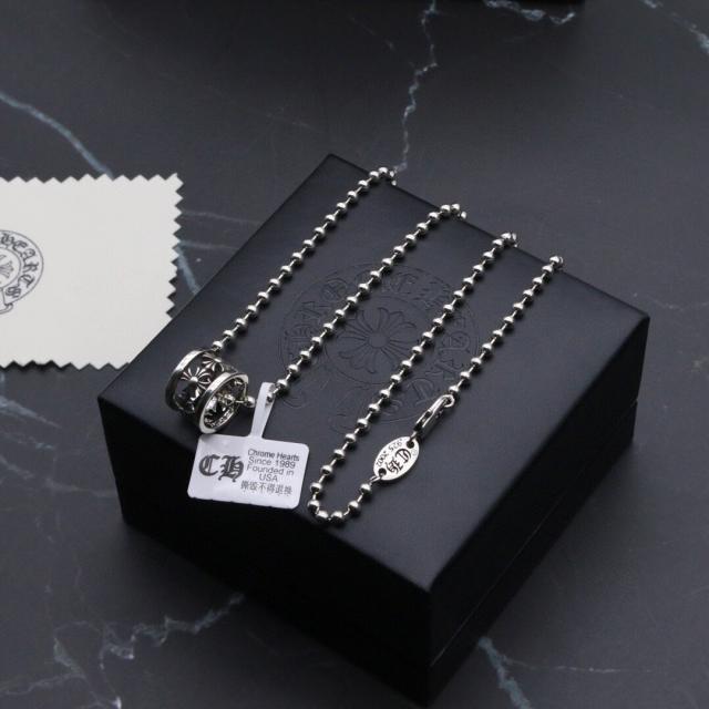 CH Cross Ring Necklace
