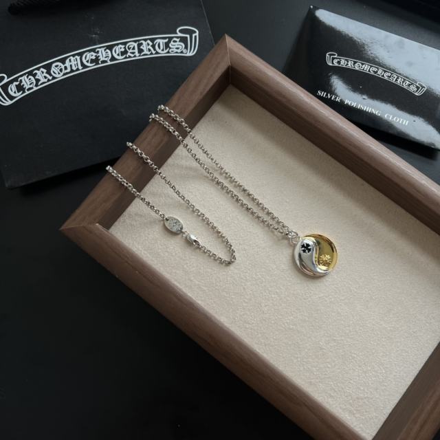 CH Tai Chi Pendant Necklace