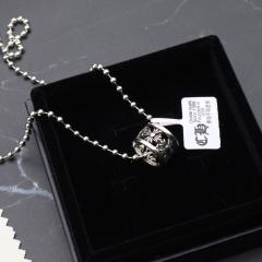 CH Cross Ring Necklace