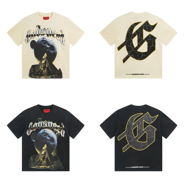 Godspeed To the Moon T-Shirt Beige Black