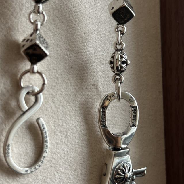 CH Sieve Pants Chain & Necklace