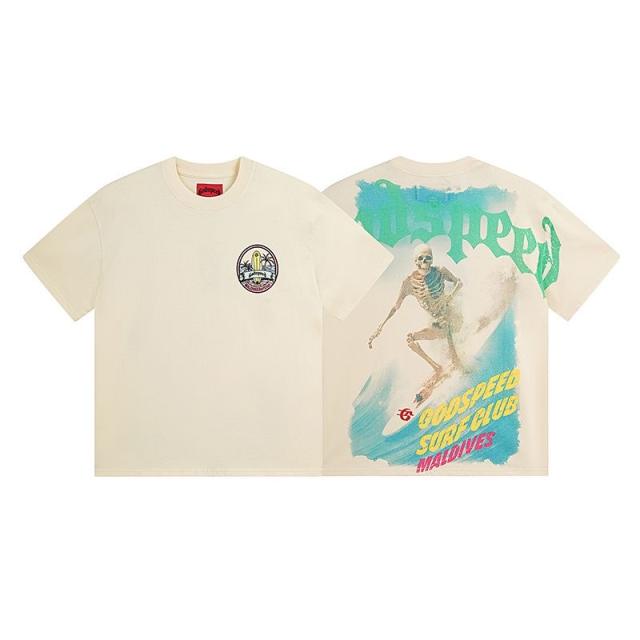 Godspeed Skull T-Shirt Beige Black