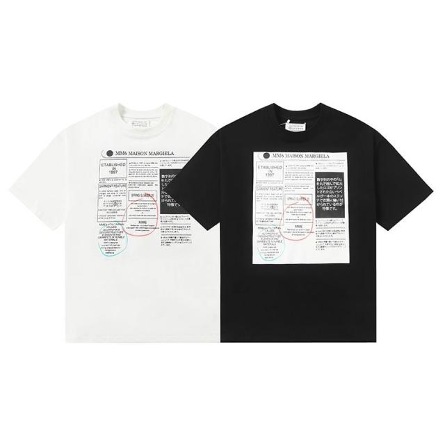Maison Margiela MM6 T-Shirt Black White