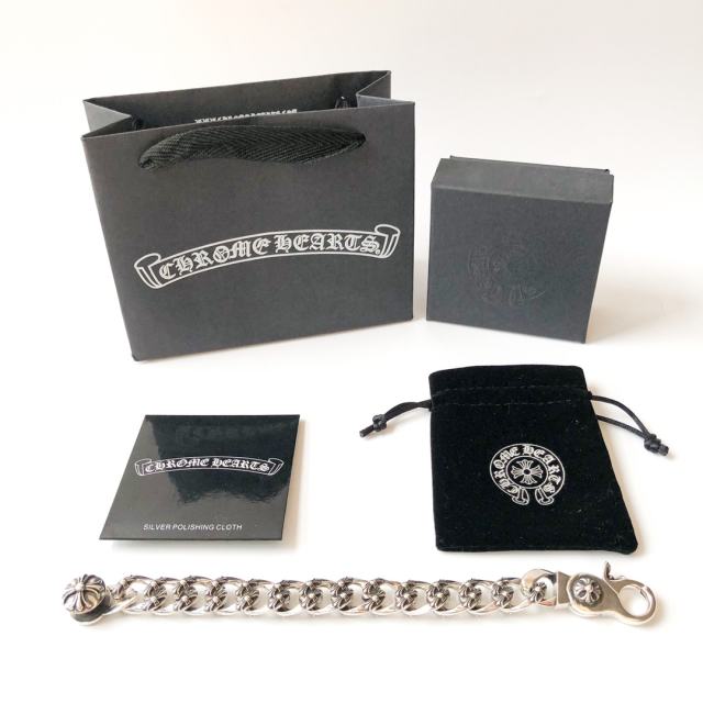Chunky Crucifix Bracelet