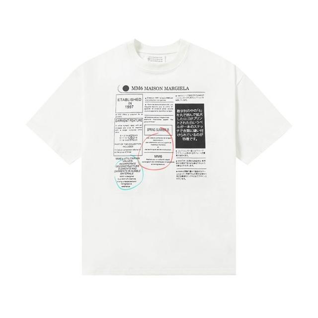 Maison Margiela MM6 T-Shirt Black White