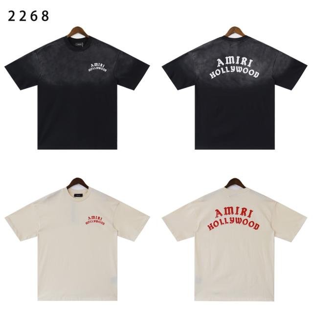 Amir* T-Shirt Black