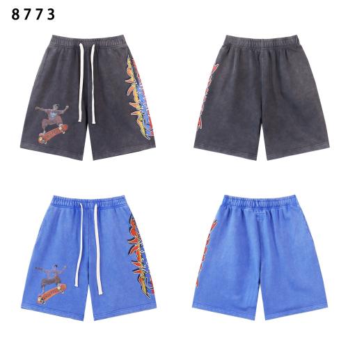 Godspeed Shorts
