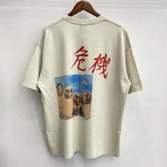 Saint Michael y2k Fits Vintage T-Shirt