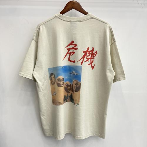 Saint Michael y2k Fits Vintage T-Shirt