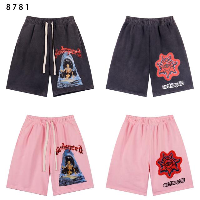 Godspeed Shorts