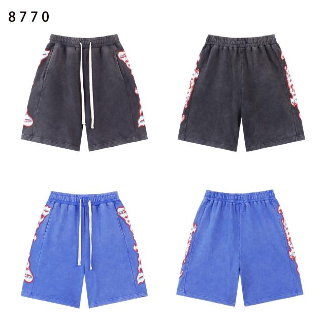 Godspeed Shorts