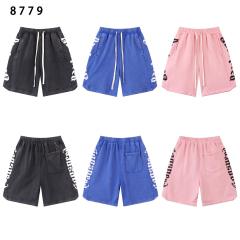 Godspeed Shorts