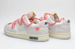 SB DUNK x OFF-WHITE LOT 33
