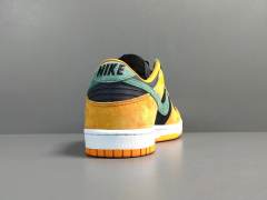 SB DUNK x CERAMIC