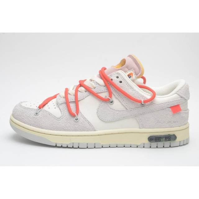 SB DUNK x OFF-WHITE LOT 33