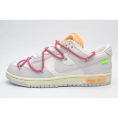 SB DUNK x OFF-WHITE LOT 35