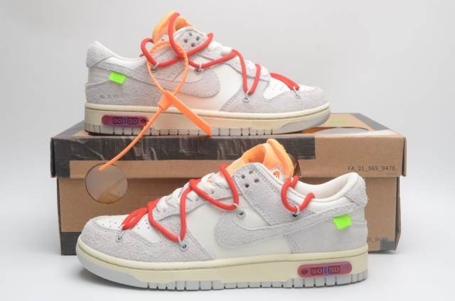 SB DUNK x LIGHT OREWOOD BROWN SASHIKO