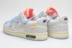 SB DUNK x OFF-WHITE LOT 38
