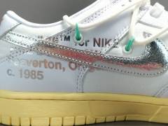 SB DUNK x OFF-WHITE LOT 01
