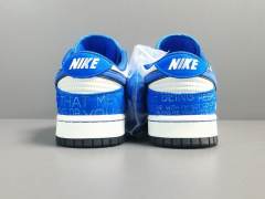 SB DUNK x JACKIE ROBINSON