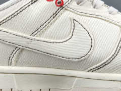 SB DUNK x LIGHT OREWOOD BROWN SASHIKO