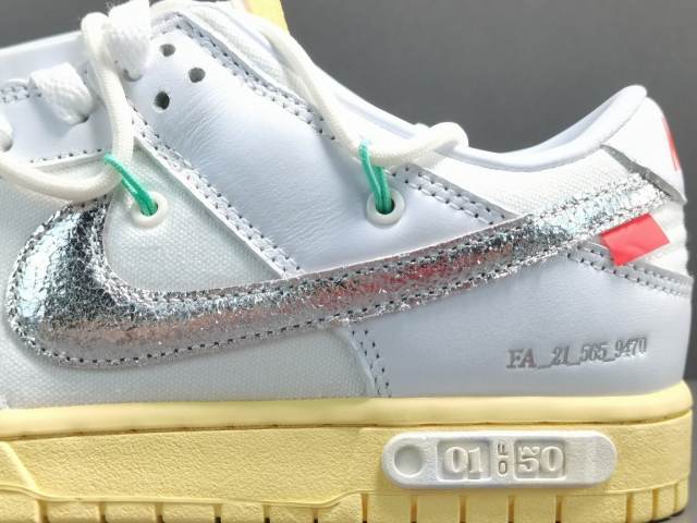 SB DUNK x OFF-WHITE LOT 01