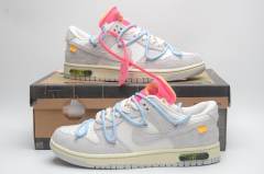 SB DUNK x OFF-WHITE LOT 38