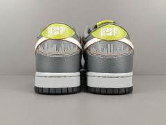 NIKE SB DUNK x HUF (FRIENDS AND FAMILY)