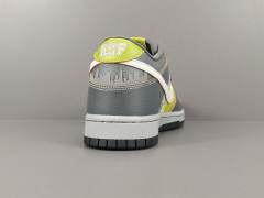 NIKE SB DUNK x HUF (FRIENDS AND FAMILY)