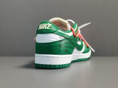 SB DUNK x OFF-WHITE PINE GREEN