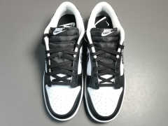 SB DUNK x PAISLEY PACK BLACK