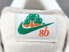 SB DUNK x JARRITOS