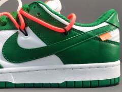 SB DUNK x OFF-WHITE PINE GREEN