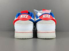 SB DUNK x YEAR OF THE RABBIT WHITE RABBIT